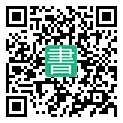 手機閱讀請點擊或掃描二維碼