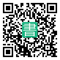 手機閱讀請點擊或掃描二維碼