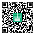 手機閱讀請點擊或掃描二維碼