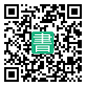 手機閱讀請點擊或掃描二維碼
