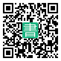 手機閱讀請點擊或掃描二維碼