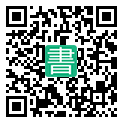 手機閱讀請點擊或掃描二維碼