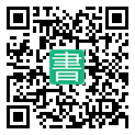 手機閱讀請點擊或掃描二維碼