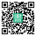 手機閱讀請點擊或掃描二維碼