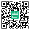 手機閱讀請點擊或掃描二維碼