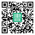 手機閱讀請點擊或掃描二維碼