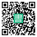 手機閱讀請點擊或掃描二維碼