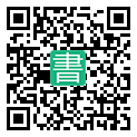 手機閱讀請點擊或掃描二維碼