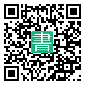手機閱讀請點擊或掃描二維碼