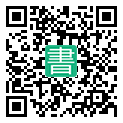 手機閱讀請點擊或掃描二維碼