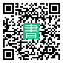 手機閱讀請點擊或掃描二維碼
