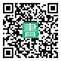 手機閱讀請點擊或掃描二維碼
