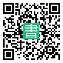 手機閱讀請點擊或掃描二維碼