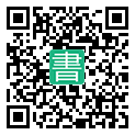 手機閱讀請點擊或掃描二維碼