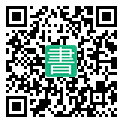 手機閱讀請點擊或掃描二維碼