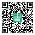 手機閱讀請點擊或掃描二維碼