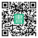 手機閱讀請點擊或掃描二維碼