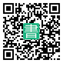 手機閱讀請點擊或掃描二維碼