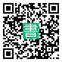 手機閱讀請點擊或掃描二維碼