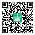 手機閱讀請點擊或掃描二維碼