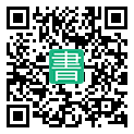 手機閱讀請點擊或掃描二維碼