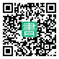 手機閱讀請點擊或掃描二維碼