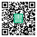 手機閱讀請點擊或掃描二維碼