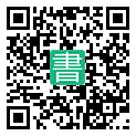 手機閱讀請點擊或掃描二維碼