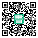 手機閱讀請點擊或掃描二維碼