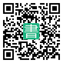 手機閱讀請點擊或掃描二維碼