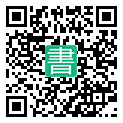 手機閱讀請點擊或掃描二維碼