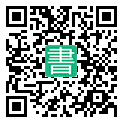 手機閱讀請點擊或掃描二維碼