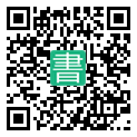 手機閱讀請點擊或掃描二維碼