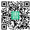 手機閱讀請點擊或掃描二維碼