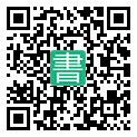 手機閱讀請點擊或掃描二維碼