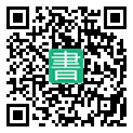 手機閱讀請點擊或掃描二維碼