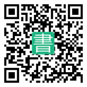 手機閱讀請點擊或掃描二維碼