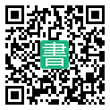 手機閱讀請點擊或掃描二維碼