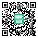 手機閱讀請點擊或掃描二維碼