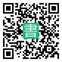 手機閱讀請點擊或掃描二維碼