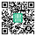 手機閱讀請點擊或掃描二維碼