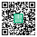 手機閱讀請點擊或掃描二維碼