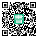 手機閱讀請點擊或掃描二維碼