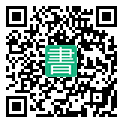 手機閱讀請點擊或掃描二維碼
