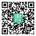 手機閱讀請點擊或掃描二維碼
