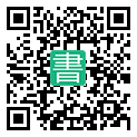 手機閱讀請點擊或掃描二維碼