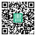 手機閱讀請點擊或掃描二維碼