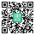 手機閱讀請點擊或掃描二維碼