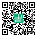 手機閱讀請點擊或掃描二維碼