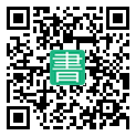 手機閱讀請點擊或掃描二維碼